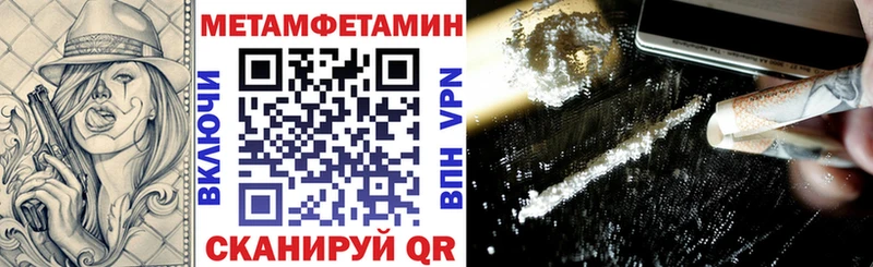 цена   Ладушкин  Амфетамин VHQ 