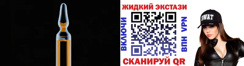 БУТИРАТ бутандиол Ладушкин