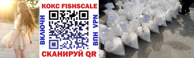 Cocaine 98%  цены наркотик  Ладушкин 