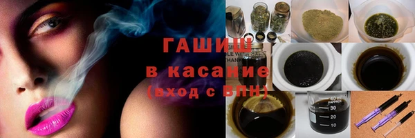 амфетамин Алексеевка