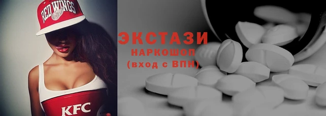 амфетамин Алексеевка