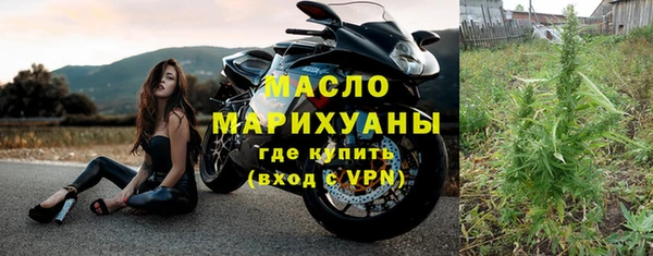 твердый Переславль-Залесский