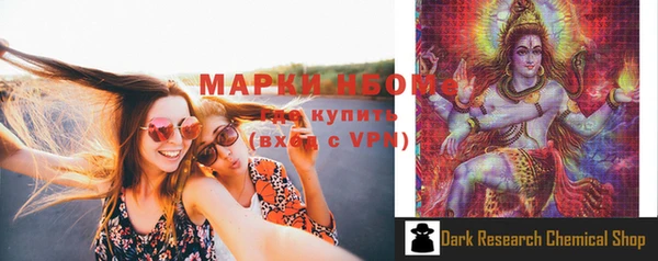 бошки Алзамай