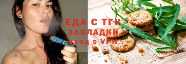 твердый Переславль-Залесский