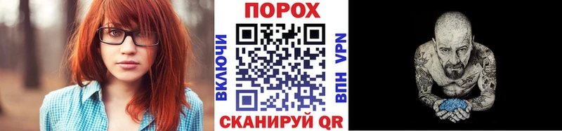 купить наркотик  Ладушкин  Метамфетамин мет 
