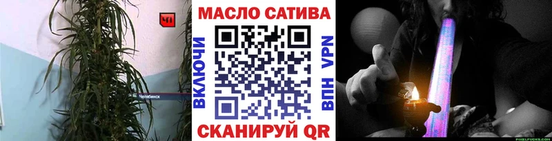 как найти наркотики  Ладушкин  ТГК концентрат 